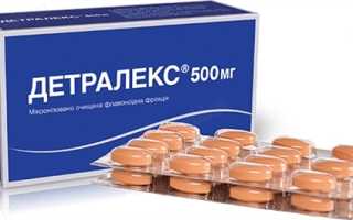 Венарус: инструкция по применению, аналоги, цена, отзывы