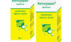 Как правильно применять мазь Микогель от грибка?