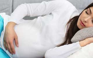 Почему беременным нельзя спать на спине: как лежать будущей маме