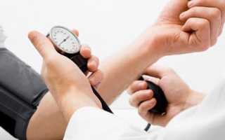 Атенолол – инструкция по применению и состав, показания, форма выпуска и цена