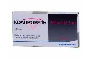 Рамазид – инструкция по применению, состав, форма выпуска, показания и аналоги