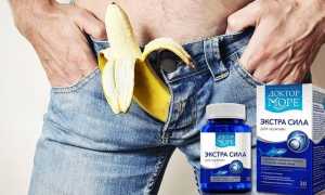 5 безвредных препаратов для повышения потенции у мужчин эффективного действия