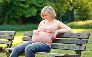 Признаки беременности девочкой