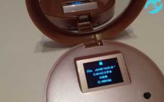 Ева-Тест Д: многофункциональный тест на овуляцию