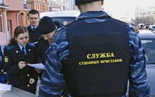 Выплата алиментов на ребенка