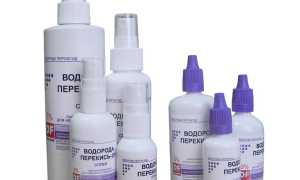 Лечение молочницы перекисью водорода