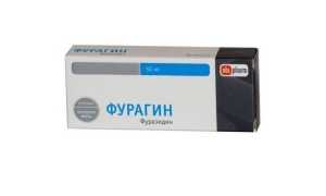 Фурамаг – инструкция по применению для ребенка или взрослого, показания, состав, форма выпуска и цена