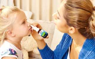 5 лучших препаратов от насморка для детей
