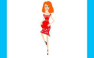 Вобэнзим при планировании беременности