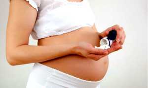 Для чего назначают Нифедипин при беременности: инструкция по триместрам