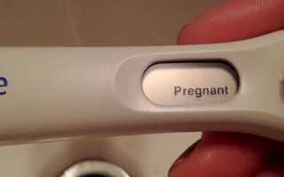 Струйный тест на беременность