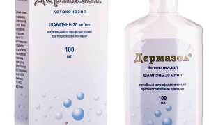 Эффективное применение шампуня Дермазол
