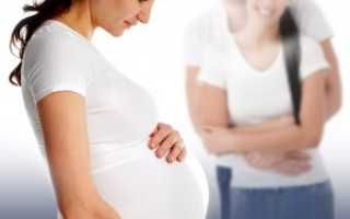 Стать суррогатной матерью