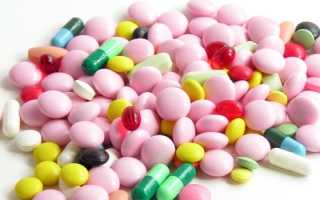 Ганатон – инструкция по применению и форма выпуска, состав, показания и цена