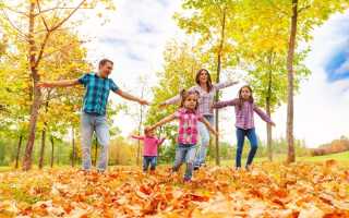 Декретные выплаты за третьего ребёнка