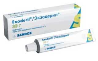 Как лечить ушной грибок при помощи мази или других препаратов