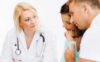 Лапароскопия при поликистозе яичников