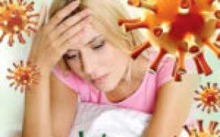 Что такое себорейный псориаз — симптомы и причины появления