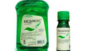 Препараты от паразитов