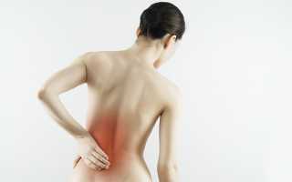 Если тянет поясницу на раннем сроке беременности