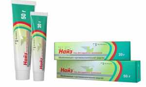 Найз в таблетках, мази и порошке: инструкция по применению