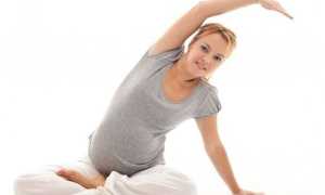 Гимнастика для беременных