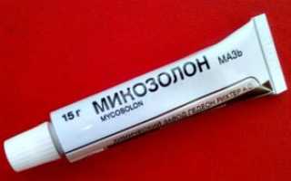 Как применять препарат Микозолон в борьбе с грибком?