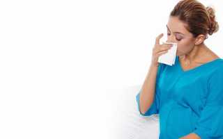 Как избавиться от насморка