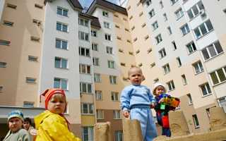 Материнский капитал на покупку и ремонт квартиры с ипотекой и без нее