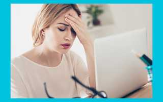 Яйцеклетка не созревает: почему и что делать