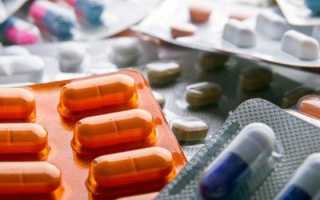 АндроДоз – инструкция по применению для мужчин, показания, состав, форма выпуска и цена