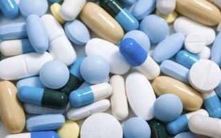 Таблетки от аллергии