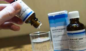 Валокордин – инструкция по применению, дозировка, состав и форма выпуска, показания и цена