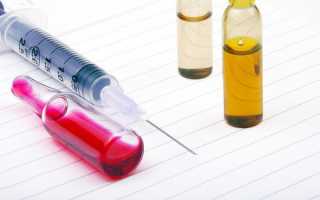 Как правильно сделать укол самому себе