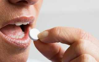 Баралгетас – инструкция по применению и противопоказания