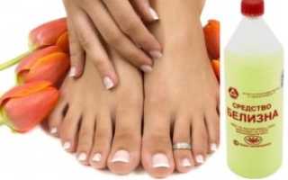 Можно ли использовать белизну для лечения грибка ногтей на ногах?