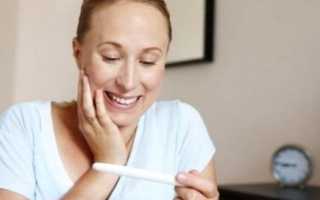 Поздняя беременность, стоит ли рожать после 40 лет