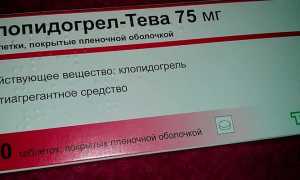 Аналоги препарата Брилинта: инструкции по применению