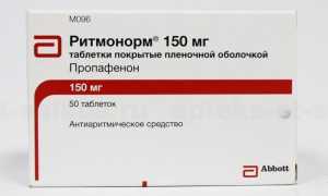 Ритмонорм: инструкция, отзывы, аналоги