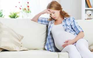 Молочница при беременности: чем опасна и как лечить?