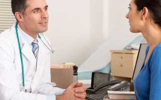 Сирдалуд – инструкция по применению