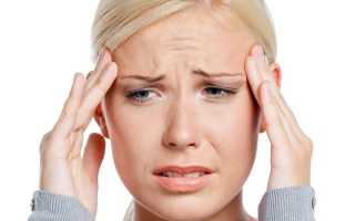 Адельфан от давления — показания и инструкция по применению, аналоги и цена