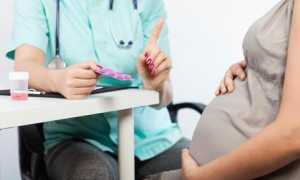 Антибиотики при беременности