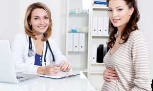 Курантил при беременности