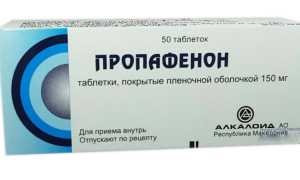 Лечение аритмии сердца