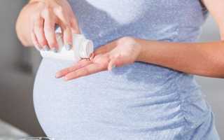 Кетотифен – инструкция по применению и отзывы