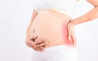 Тонзиллит при беременности