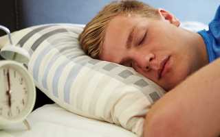 Гипертония у подростков — причины возникновения заболевания, диагностика и методы лечения