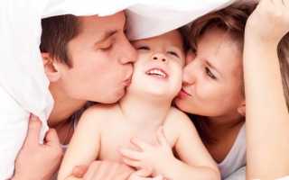 Несколько рекомендаций, как получить квоту на ЭКО