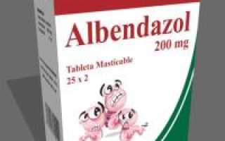 Меры борьбы с острицами и профилактика заражения